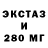 МЕТАДОН мёд Blankesque