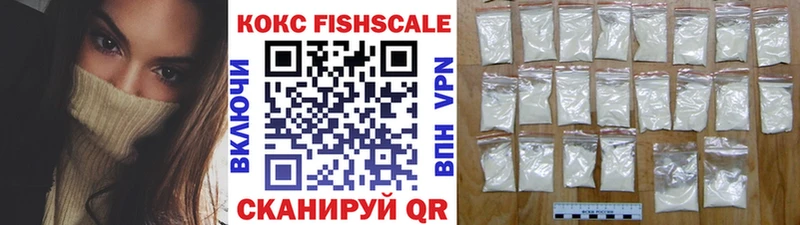 COCAIN 98%  наркотики  Славгород 