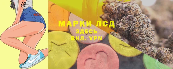 дмт Беломорск