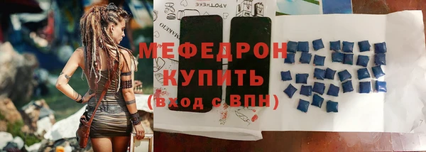 героин Белокуриха