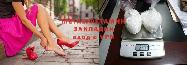 mix Белоозёрский