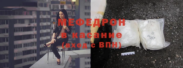 дмт Беломорск