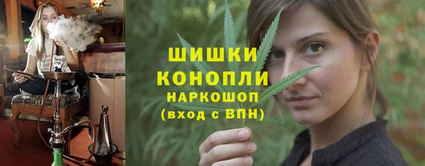 дмт Беломорск