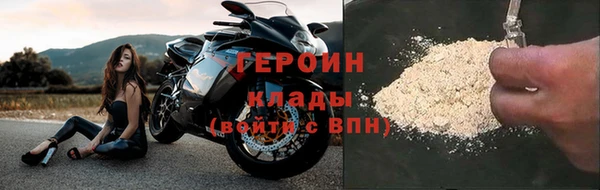 mix Белоозёрский