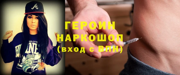 бошки Козловка