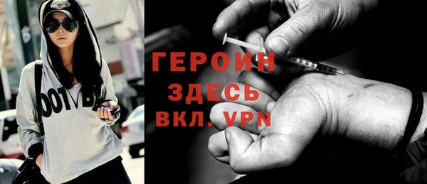 дмт Беломорск