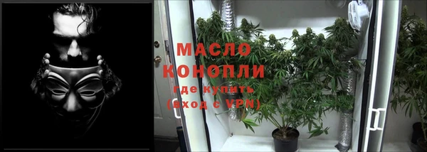 героин Белокуриха