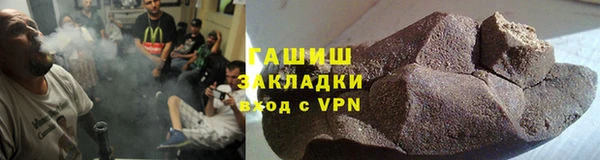дмт Беломорск