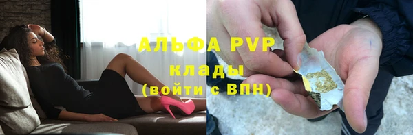 mix Белоозёрский