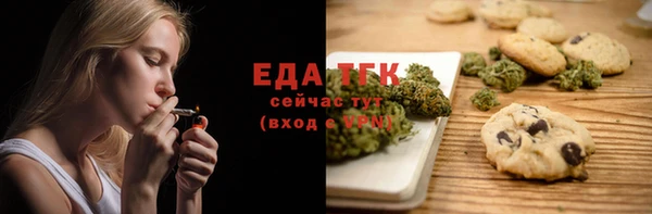 mix Белоозёрский