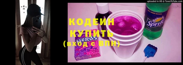 mix Белоозёрский