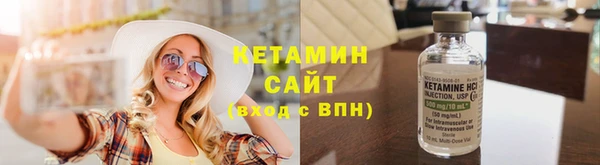 дмт Беломорск