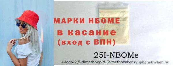 mix Белоозёрский