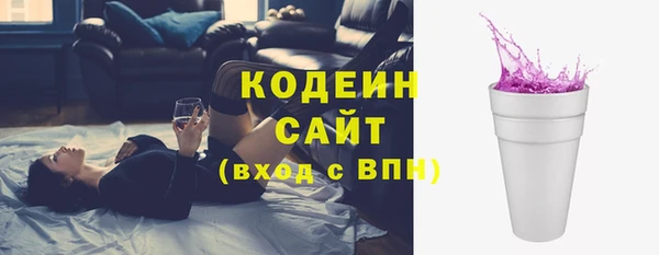 героин Белокуриха