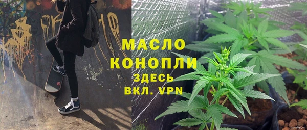 дмт Беломорск