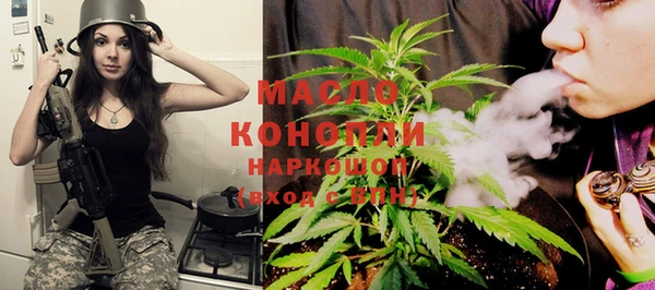 сатива Кодинск