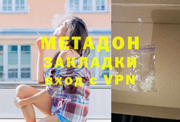 mix Белоозёрский