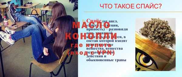 mix Белоозёрский