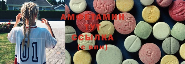 mix Белоозёрский