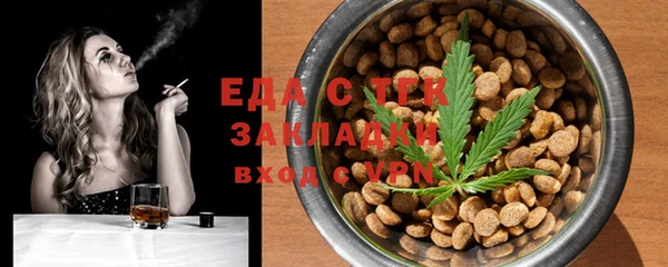 mix Белоозёрский