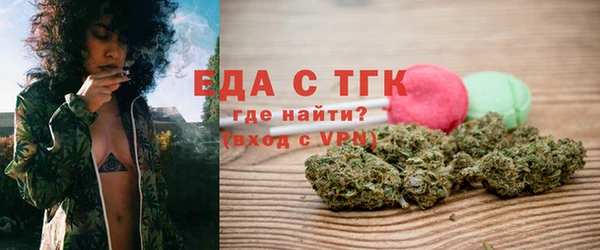 героин Белокуриха