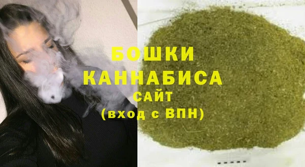 героин Белокуриха