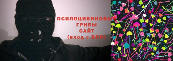 героин Белокуриха