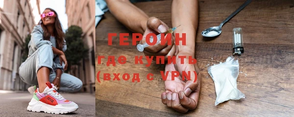 mix Белоозёрский