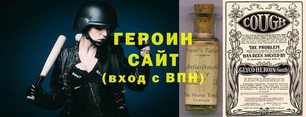 mix Белоозёрский