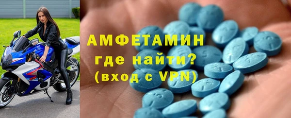 дмт Беломорск