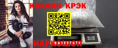 ALPHA-PVP Новозыбков