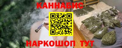 ALPHA-PVP Новозыбков