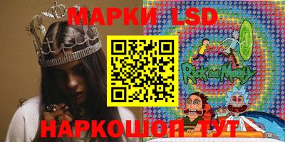 ALPHA-PVP Новозыбков