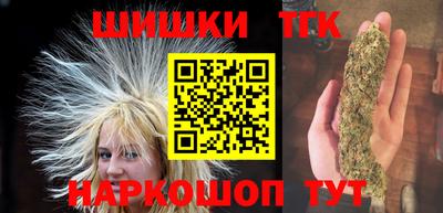 ALPHA-PVP Новозыбков