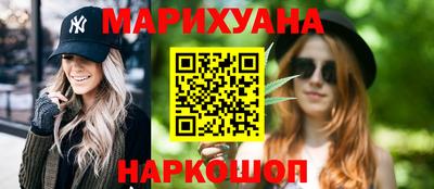 ALPHA-PVP Новозыбков