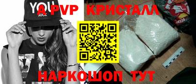 марки nbome Нягань