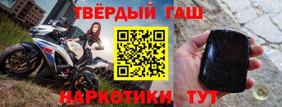 ALPHA-PVP Новозыбков