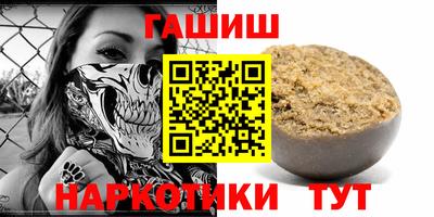PSILOCYBIN Обнинск