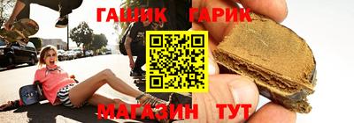 ALPHA-PVP Новозыбков